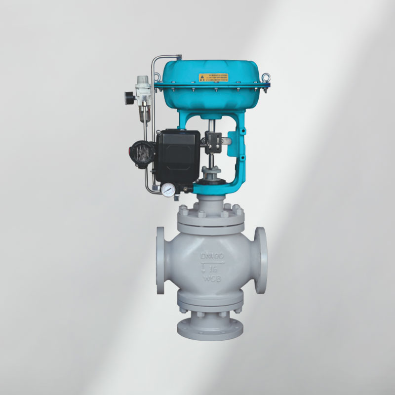 三通調(diào)節(jié)閥（氣動）